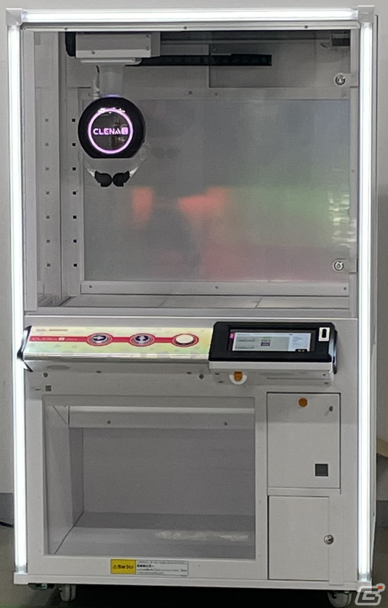 クレーンゲーム機「CLENA3 Jack」が11月10日より稼働！「CLENA3」の機能を引き継ぎつつコンパクトに進化の画像5