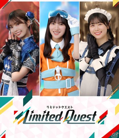 「日向坂46とふしぎな図書室」ハロウィンイベント後編「Trick and Trick！いたずら好きのヒナタザカ」開催！の画像11