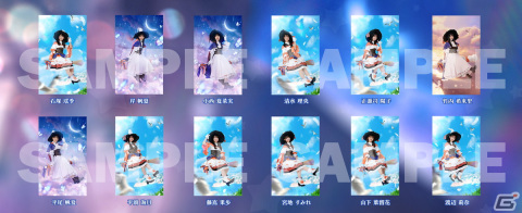 「日向坂46とふしぎな図書室」ハロウィンイベント後編「Trick and Trick！いたずら好きのヒナタザカ」開催！の画像2