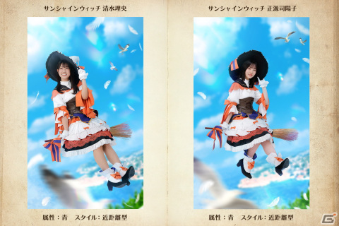 「日向坂46とふしぎな図書室」ハロウィンイベント後編「Trick and Trick！いたずら好きのヒナタザカ」開催！の画像7