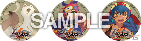 「不思議のダンジョン 風来のシレン6 とぐろ島探検録」店舗別オリジナル予約特典のデザインが公開！の画像5