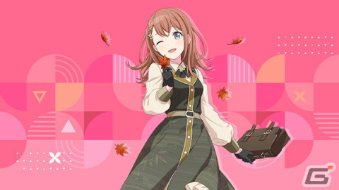 「プロセカ」でイベント「その手導くぬくもりは」や雫、遥、愛莉が登場の「秋宵深まる黄昏時にガチャ」開催！の画像5