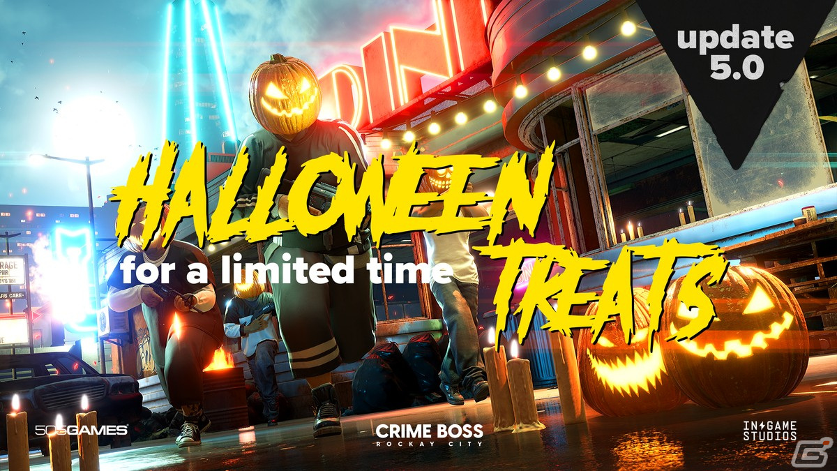 「CRIME BOSS: ROCKAY CITY」でハロウィンコンテンツが配信！カボチャ頭の敵ギャングや新たなシナリオ「ダイナー」が登場の画像2