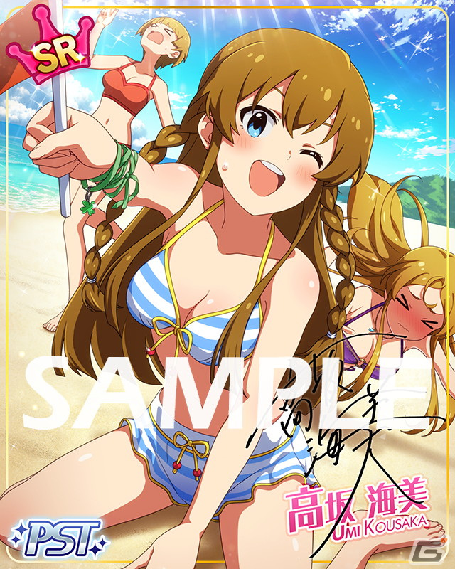 「ミリシタ」で「MILLIONLIVE! ANIMATION STAGE」シリーズのイベント「プラチナスターチーム～海風とカスタネット～」開催！の画像2
