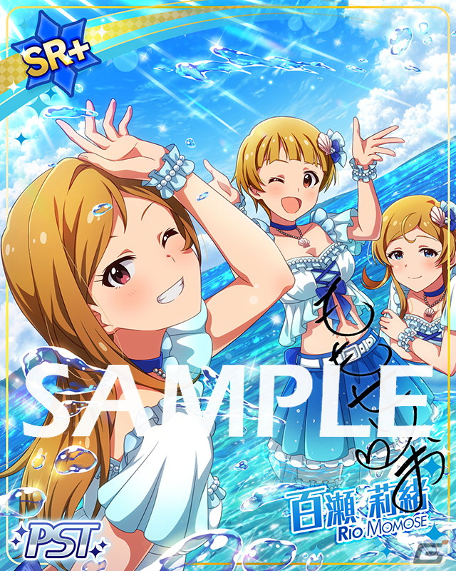 「ミリシタ」で「MILLIONLIVE! ANIMATION STAGE」シリーズのイベント「プラチナスターチーム～海風とカスタネット～」開催！の画像5