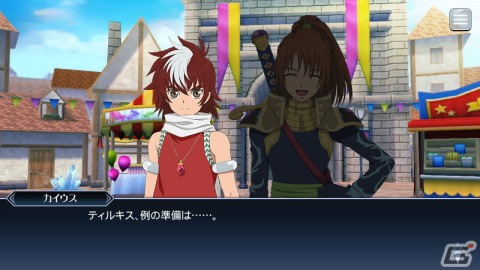 「テイルズ オブ ザ レイズ」カイウス（CV：高城元気）とルビア（CV：門脇舞以）が登場するイベント「英雄たちの行先 ―TOT編―」が開催！の画像3