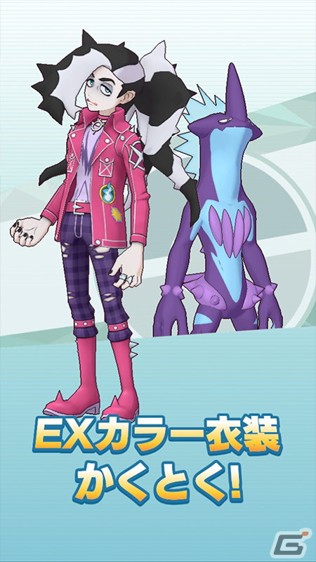 ポケモンマスターズ　EX 公式】『ポケモンマスターズ EX』「マジコスナンジャモ