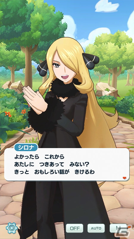 「ポケモンマスターズ EX」エピソードイベント「最強シンガー決定戦！？」が開催！マジコスすがたのホミカとネズが登場の画像26