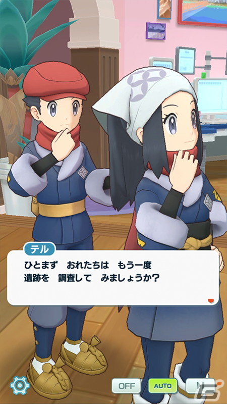 「ポケモンマスターズ EX」エピソードイベント「最強シンガー決定戦！？」が開催！マジコスすがたのホミカとネズが登場の画像28