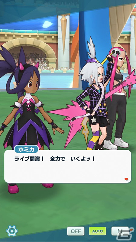 「ポケモンマスターズ EX」エピソードイベント「最強シンガー決定戦！？」が開催！マジコスすがたのホミカとネズが登場の画像3
