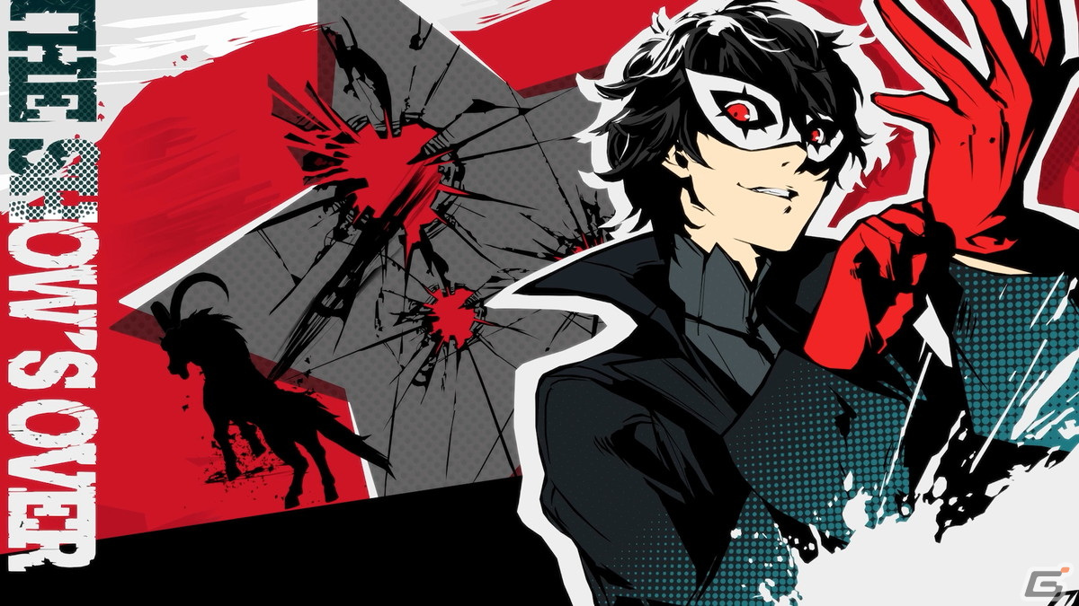 「ペルソナ5 タクティカ」の発売を前に「P5R」のストーリーを振り返り！福山潤さんがナレーションを務める紹介映像が公開の画像3
