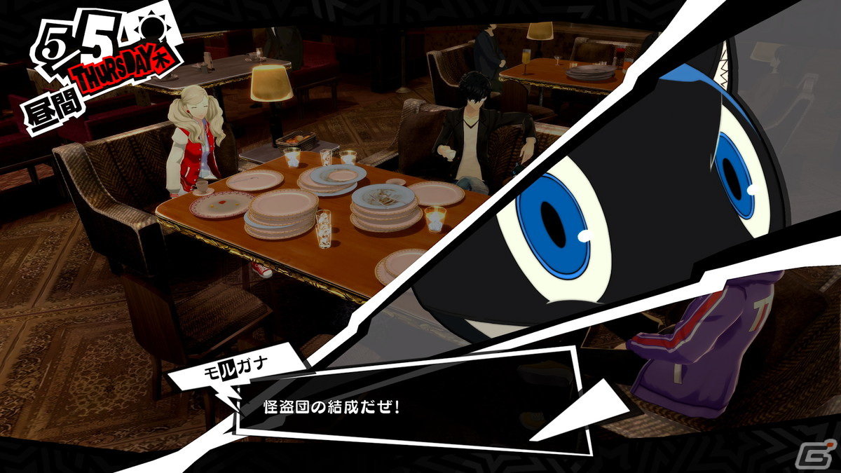 「ペルソナ5 タクティカ」の発売を前に「P5R」のストーリーを振り返り！福山潤さんがナレーションを務める紹介映像が公開の画像4