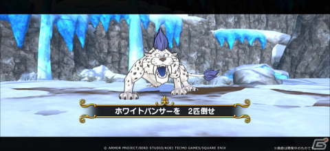 「ドラゴンクエスト　チャンピオンズ」ストーリー第8章が追加！ひっさつ「超メタル突き」を使用できるメタスラのやり装備が登場の画像11