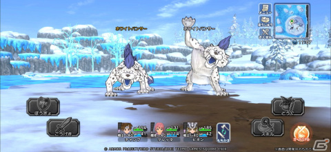 「ドラゴンクエスト　チャンピオンズ」ストーリー第8章が追加！ひっさつ「超メタル突き」を使用できるメタスラのやり装備が登場の画像12