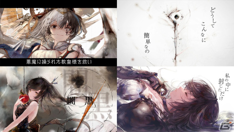 「メメントモリ」イリア（CV：花澤香菜）がSRになって新登場！1周年記念キャンペーン第2弾が開催の画像3
