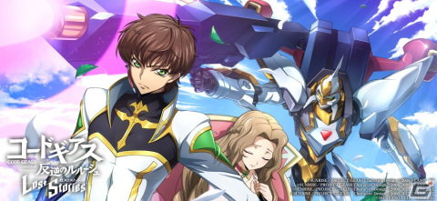 「ロススト」紅蓮可翔式やランスロット・コンクエスターが付属する★4カレンと★4スザクが登場！の画像4