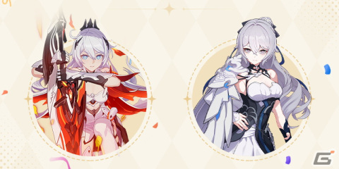 「崩壊3rd」Ver.7.0アップデートが実施！S級キャラクター「月下の誓い・真紅の愛（CV：田村ゆかり）」が登場の画像6
