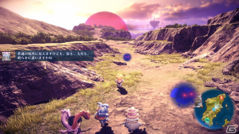 生まれ変わった「スターオーシャン セカンドストーリー R」をレビュー：ベースは原作通り、それでいて新たな試みも随所にみられる内容にの画像18