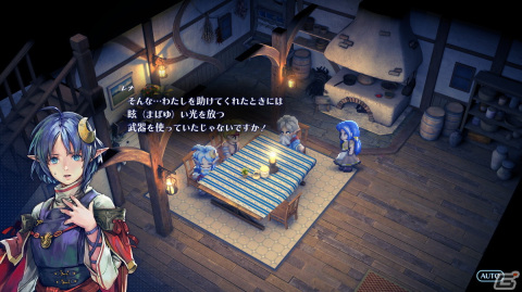 生まれ変わった「スターオーシャン セカンドストーリー R」をレビュー：ベースは原作通り、それでいて新たな試みも随所にみられる内容にの画像5