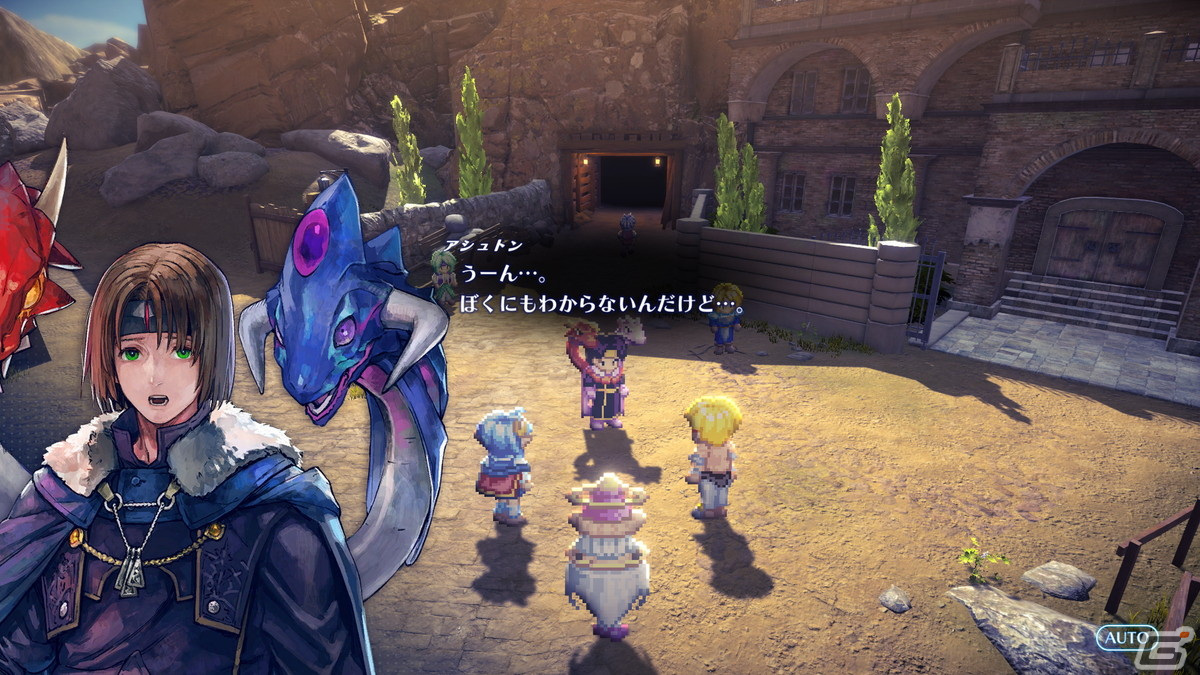 ギョロとウルルンという双龍に憑りつかれているアシュトン