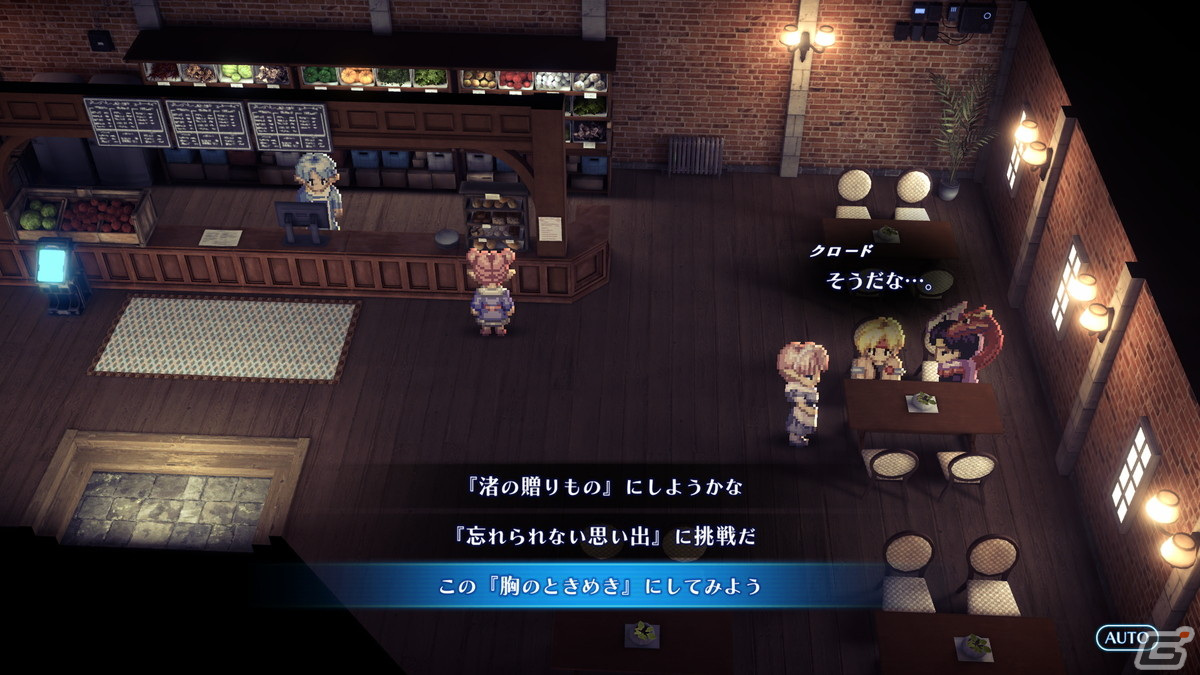 PAの中には選択肢が発生するものも。見たいエンディングがある場合は、慎重に選択肢を選ぼう