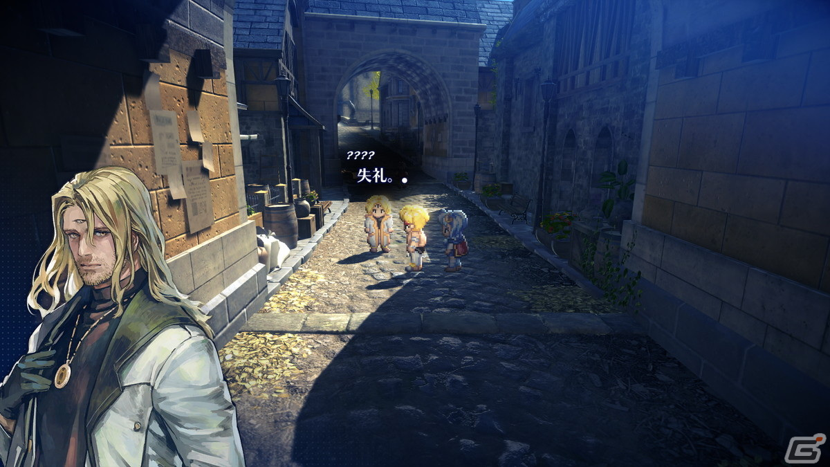 オペラとエルネストを仲間にする必須のPA「3つ目の男」は、 「SO2R」ではラクール来訪時に必ず発生するように変更されている