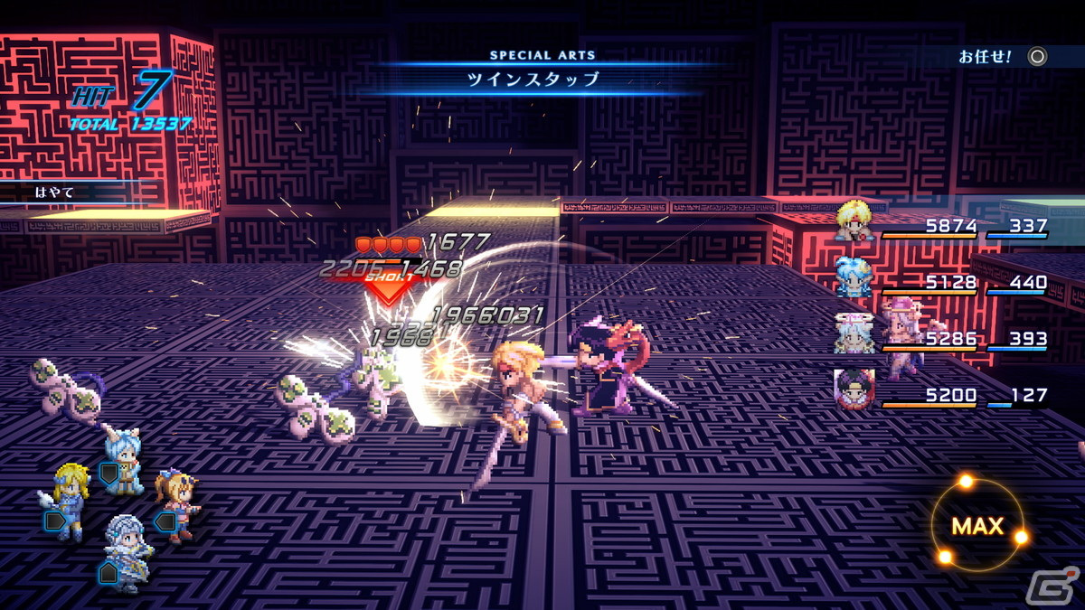 生まれ変わった「スターオーシャン セカンドストーリー R」をレビュー：ベースは原作通り、それでいて新たな試みも随所にみられる内容にの画像