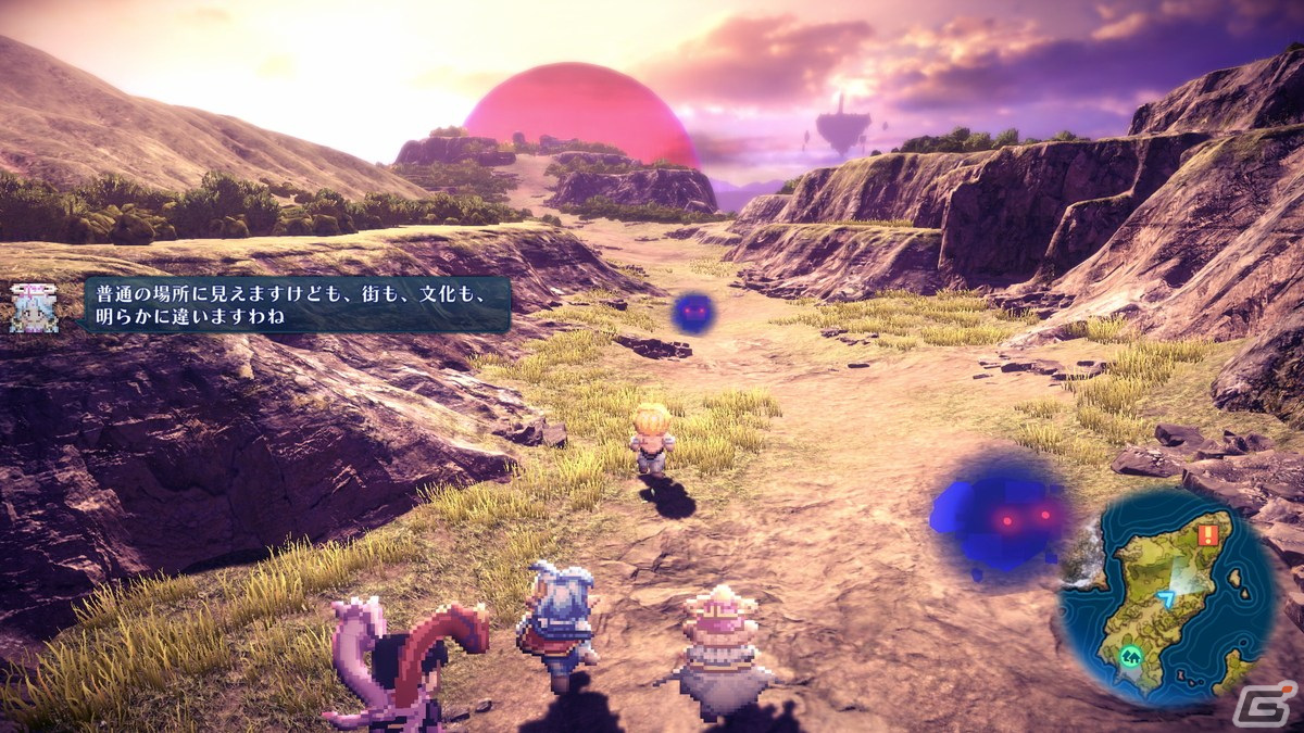 生まれ変わった「スターオーシャン セカンドストーリー R」をレビュー：ベースは原作通り、それでいて新たな試みも随所にみられる内容にの画像