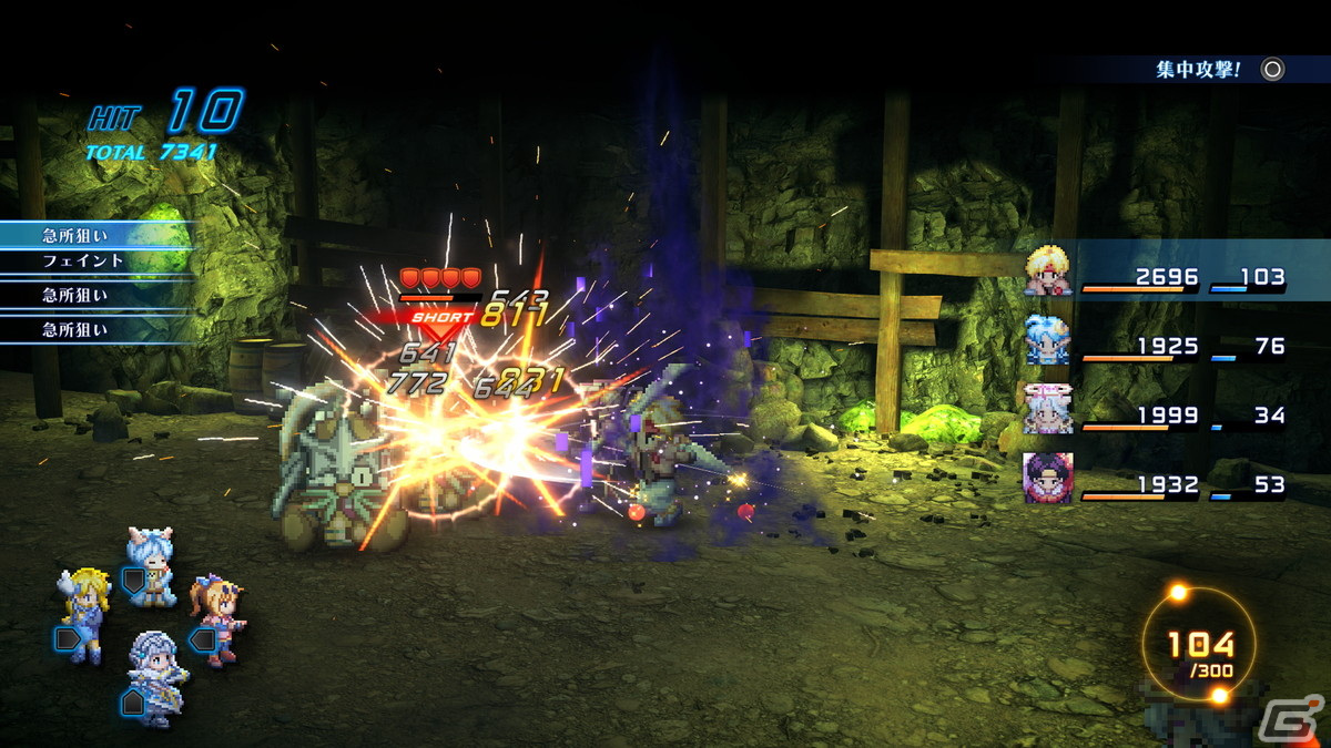 生まれ変わった「スターオーシャン セカンドストーリー R」をレビュー：ベースは原作通り、それでいて新たな試みも随所にみられる内容にの画像