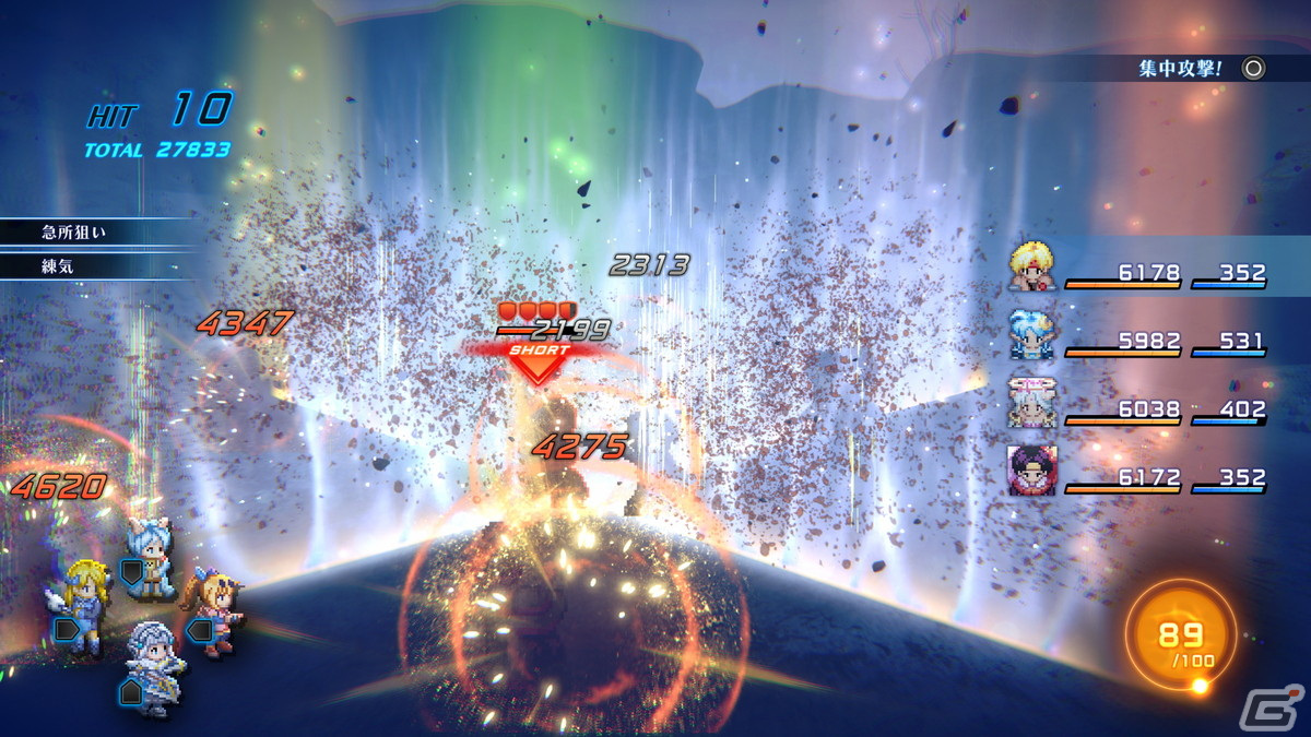 アシストキャラは画面左下隅に表示されている。リキャストが回っていない時には、暗くなって使用できない