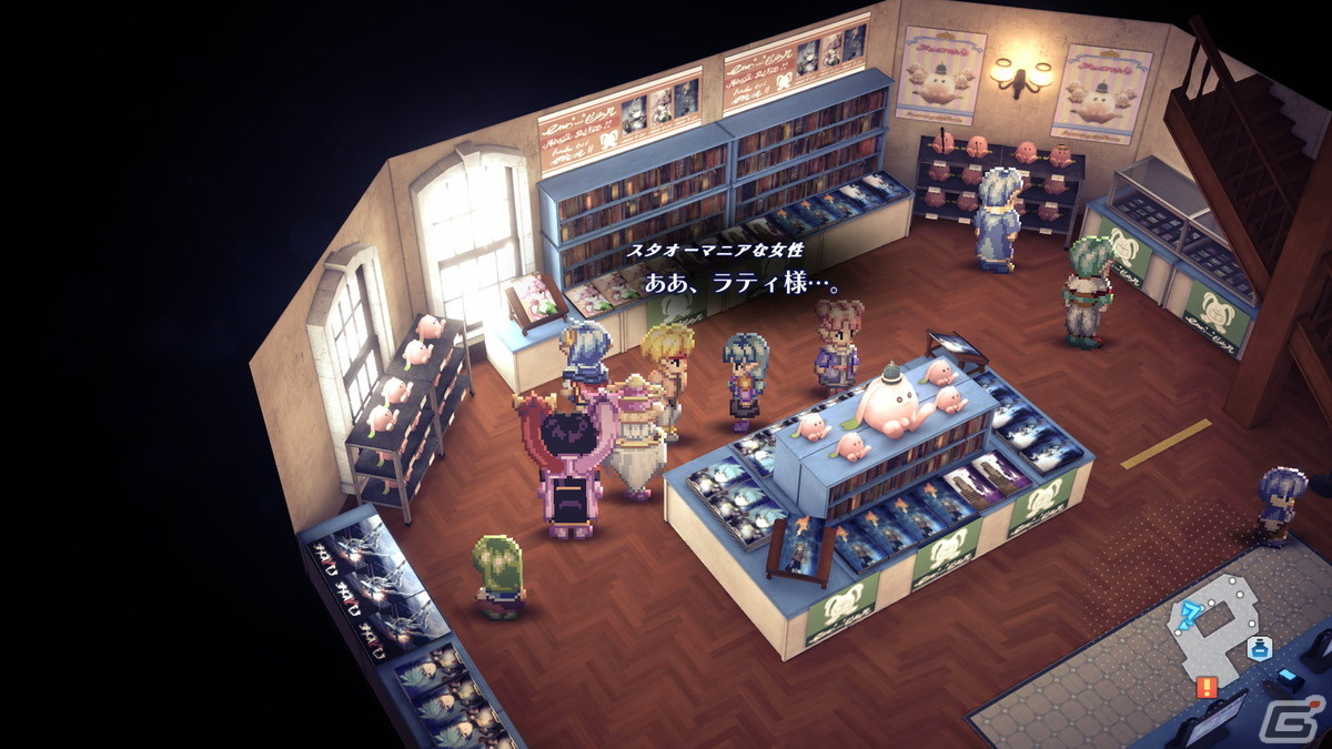 ファンシティで開かれている、どーじん即売会