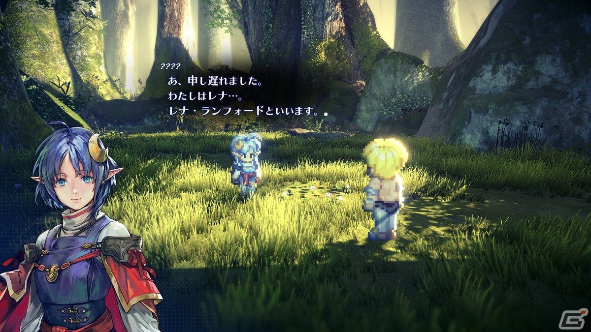 生まれ変わった「スターオーシャン セカンドストーリー R」をレビュー：ベースは原作通り、それでいて新たな試みも随所にみられる内容にの画像