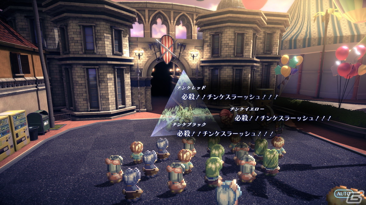 レオンの無邪気な姿が楽しめるPAなど、ファンシティならではのPAが満載