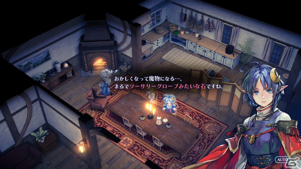 生まれ変わった「スターオーシャン セカンドストーリー R」をレビュー：ベースは原作通り、それでいて新たな試みも随所にみられる内容にの画像