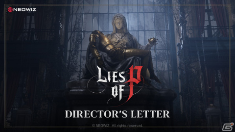 「Lies of P」11月のアップデートや今後のロードマップ計画を含めた「DIRECTOR'S LETTER」が公開！DLCのコンセプトアートイメージもの画像1
