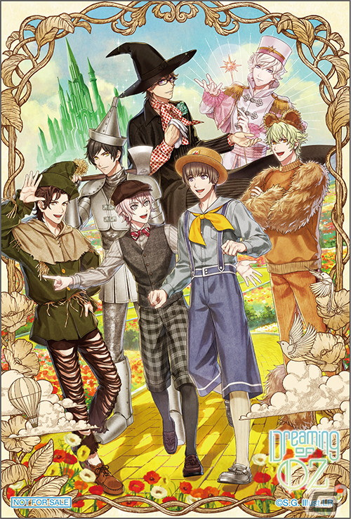 ファウスト ラストカンタータ｜うたの☆プリンスさまっ