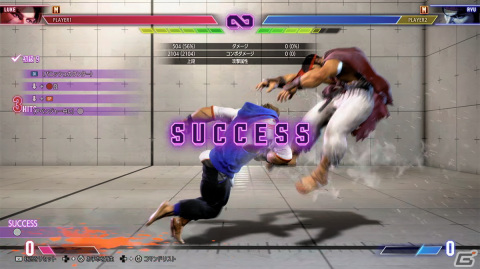 「ストリートファイター6」のファイティングパス第6弾「ファイナルファイトフェス」が本日16時より配信！Onitsuka Tigerとのコラボ第2弾もの画像4