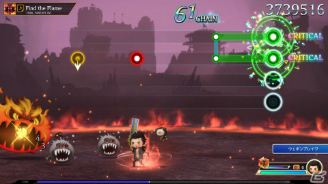 「シアトリズム ファイナルバーライン」に「Away」や「Titan Lost」などの楽曲を追加するDLC「FFXVIパック」が配信開始！の画像11