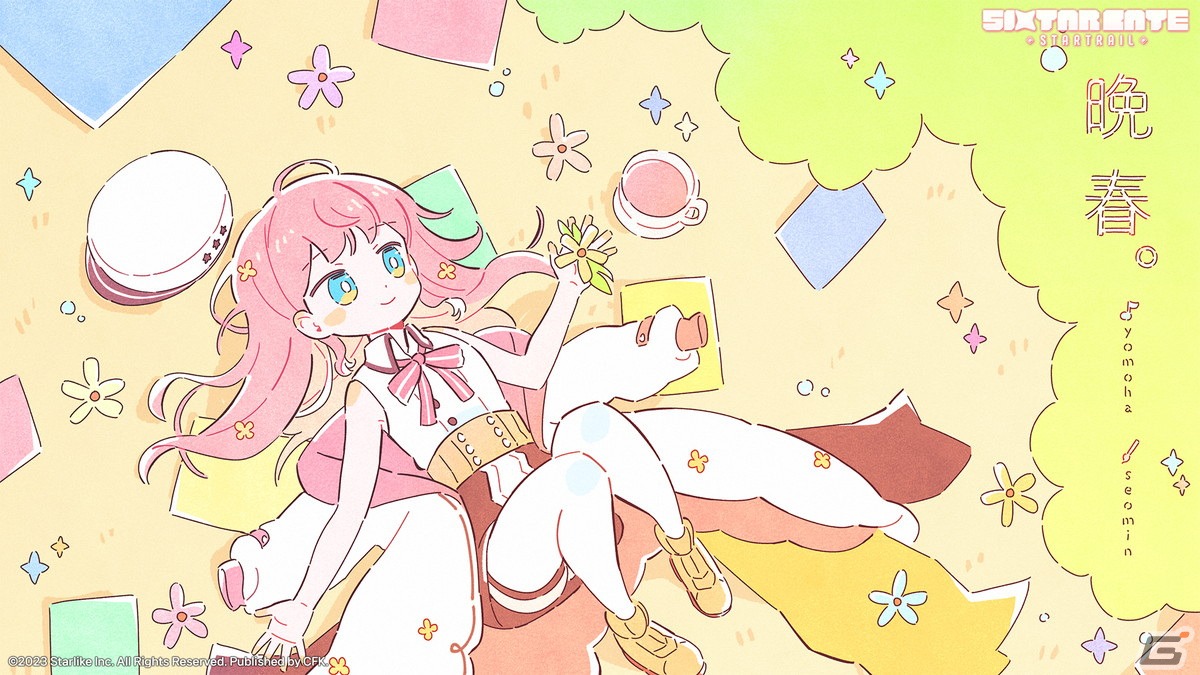 「Sixtar Gate: STARTRAIL」作曲家にフィーチャーした追加DLC「yomoha's Planetパック」がSteamにて配信中！の画像
