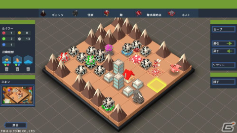 ストラテジーパズルゲーム「ゴジラ ボクセルウォーズ」がSteamにて配信！Epic Games Store版も順次配信予定の画像