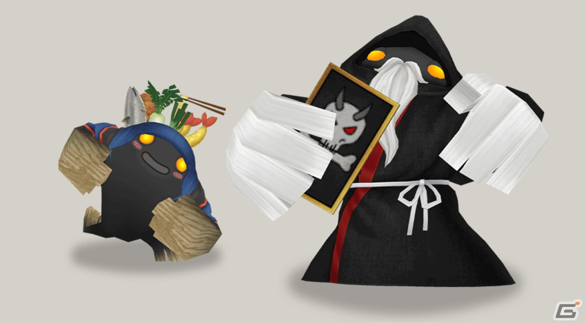 「スクスト2」でサンクスギビングワンピが報酬のコスチュームイベント「因習の村よ暁に燃えろ」が開催!の画像