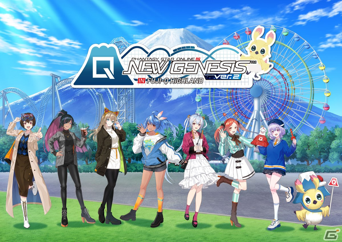 「PSO2 ニュージェネシス ver.2」と富士急ハイランドのコラボが11月18日より開催！描き下ろしのアイナやマノンらが園内各所に登場の画像