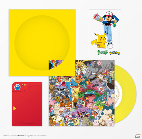 TVアニメ「ポケットモンスター」初代OP＆ED曲の7インチアナログ盤が12月27日に数量限定発売！の画像