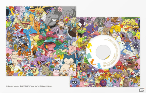 TVアニメ「ポケットモンスター」初代OP＆ED曲の7インチアナログ盤が12月27日に数量限定発売！の画像5