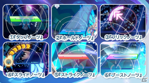 「GUNVOLT RECORDS 電子軌録律」はコントローラーとタッチ操作に対応、各ノーツの説明などゲームシステム詳細が公開！の画像3