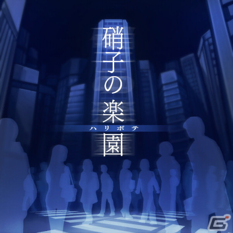 「GUNVOLT RECORDS 電子軌録律」はコントローラーとタッチ操作に対応、各ノーツの説明などゲームシステム詳細が公開！の画像7