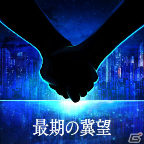 「GUNVOLT RECORDS 電子軌録律」はコントローラーとタッチ操作に対応、各ノーツの説明などゲームシステム詳細が公開！の画像8