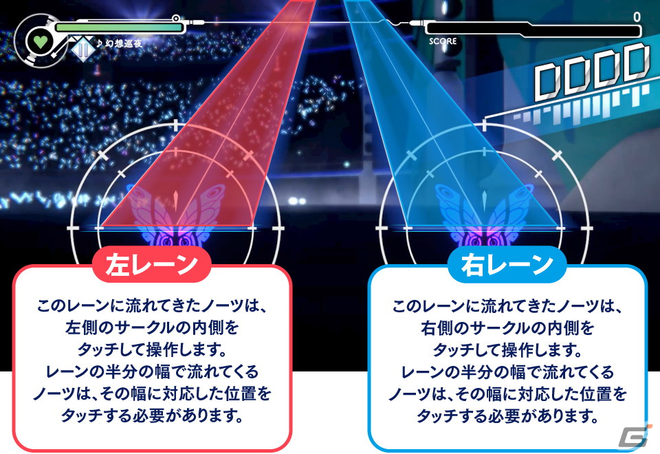 「GUNVOLT RECORDS 電子軌録律」はコントローラーとタッチ操作に対応、各ノーツの説明などゲームシステム詳細が公開！の画像