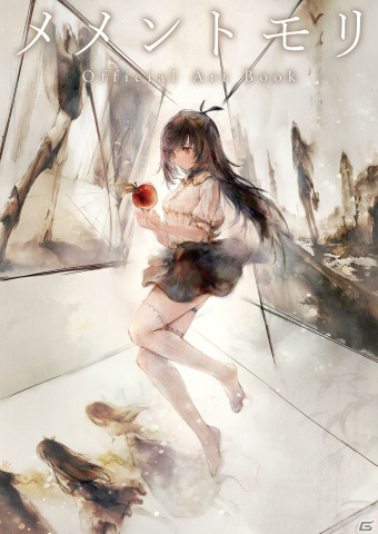 「メメントモリ」の大型アートブックが12月22日に発売！魔女たちのイラストやラメントの歌詞などを一挙収録の画像1