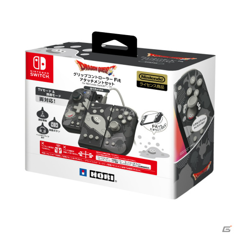 「ドラゴンクエスト」スライムやはぐれメタルがデザインされたSwitch向けグリップコントローラー＆ポーチがHORIより登場！の画像15